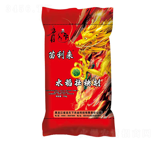 11kg水稻壯秧劑-苗利來(lái)-飛凡農(nóng)業(yè)