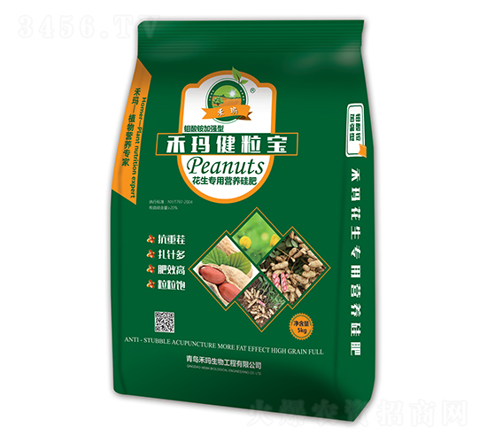 花生專用營養(yǎng)硅肥-禾瑪健粒寶-禾瑪生物