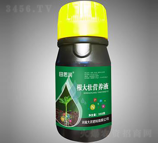 根大壯營(yíng)養(yǎng)液-田思潤(rùn)-大農(nóng)肥料