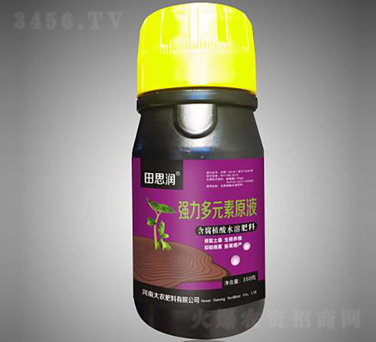 強(qiáng)力多元素原液-田思潤(rùn)-大農(nóng)肥料
