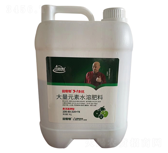 3+1�࿹����Ԫ�ؑҸ����ˮ�ܷ�100-80-320+TE-��͎�