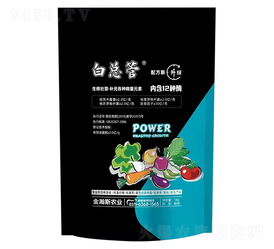 ΢�����-�׿���-�g��ϲ��