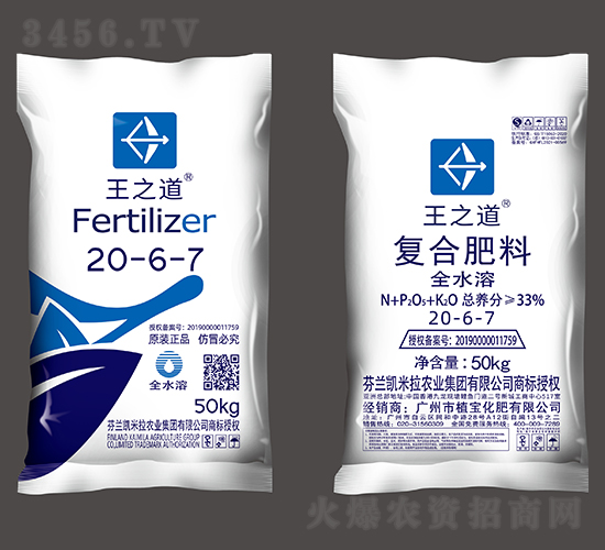 ȫˮ�܏�(f��)�Ϸ���20-6-7-��֮��-ֲ������