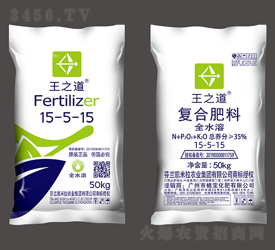 ȫˮ�܏�(f��)�Ϸ���15-5-15-��֮��-ֲ������