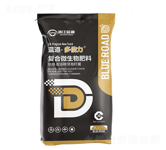 10kg復(fù)合微生物肥料-多倍力-藍(lán)道