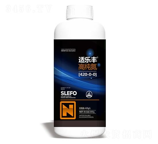 單一元素流體肥420-0-0-適樂豐高純氮-中博農(nóng)業(yè)