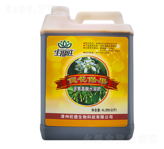 ����������������ˮ�ܷ�-������-��������