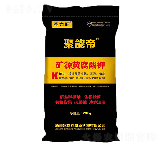 20kg�VԴ�S�����-���ܵ�-ِ����