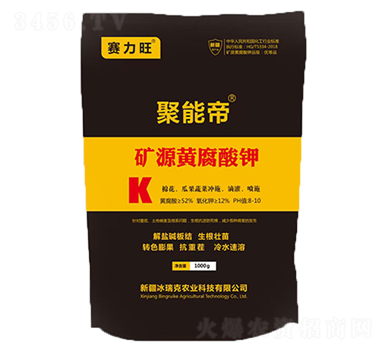 1000g�VԴ�S�����-���ܵ�-ِ����