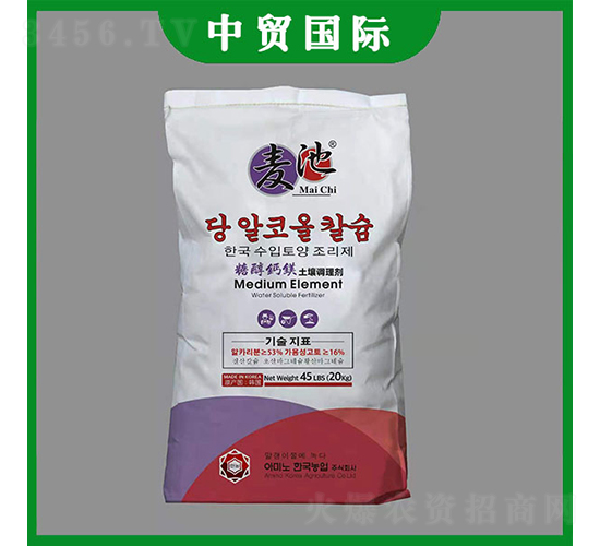麥池土壤調(diào)理劑