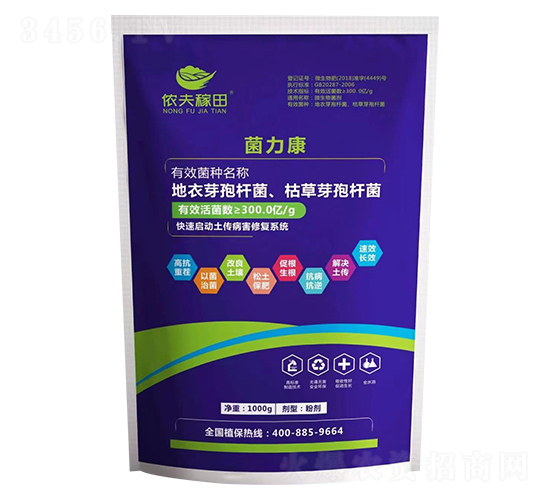 ������-�z�����-��(r��n)�z��