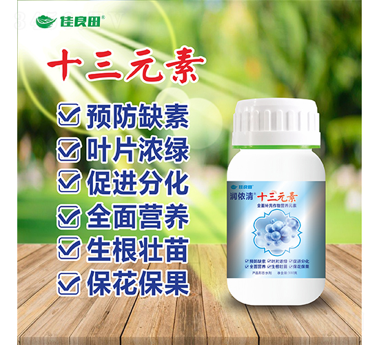 ʮ��Ԫ��-���z��