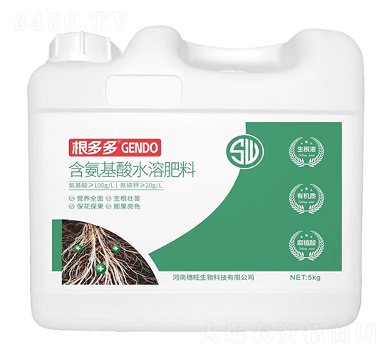 ����ຬ������ˮ�ܷ���-��������