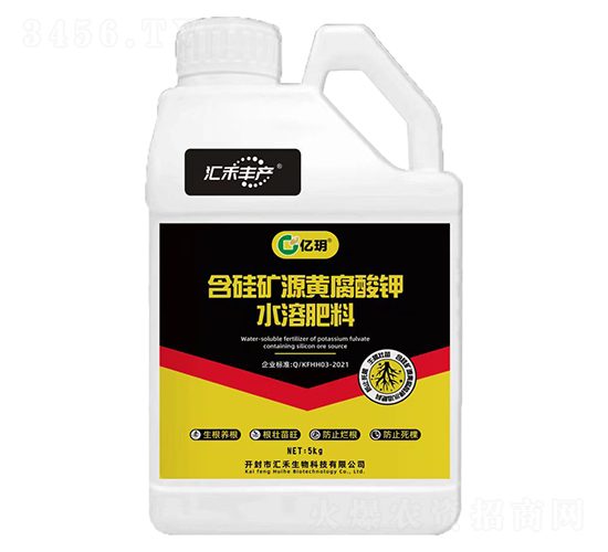 ����VԴ�S�����ˮ�ܷ���-�|�h-�R���S�a(ch��n)