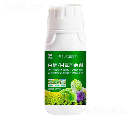 �ײˡ����{���Ą�-�֠���(y��u)