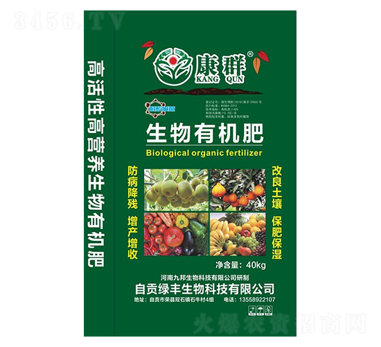 �����ЙC(j��)��-�G�S����