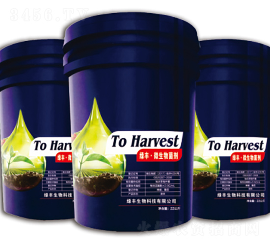 微生物菌劑-綠豐生物