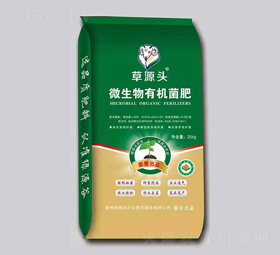 ΢�����ЙC(j��)����-��Դ�^-�GԴ��