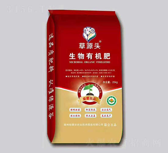 �����ЙC(j��)��-��Դ�^-�GԴ��