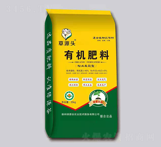 �ЙC����-��Դ�^-�GԴ��