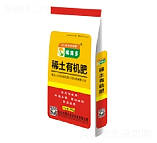 稀土有機肥-蒙邦益農(nóng)