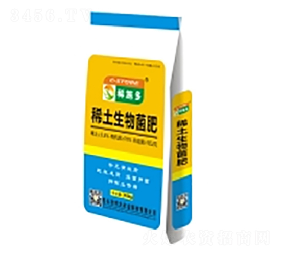 ϡ���������-�ɰ����r