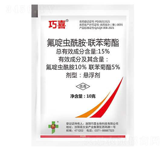 15%氟啶蟲酰胺·聯(lián)苯菊酯懸浮劑-巧喜