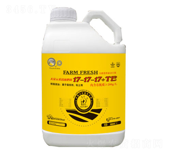 大量元素清液肥料17-17-17+TE-盛田生物