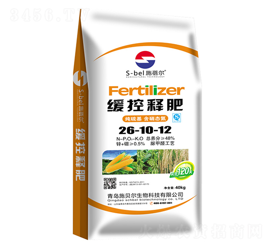 緩控釋肥26-10-12-施蓓爾