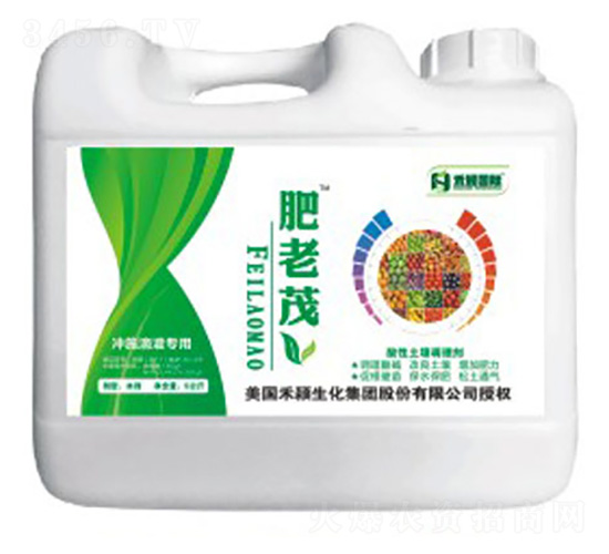 酸性土壤調(diào)理劑-肥老茂-禾穎生物