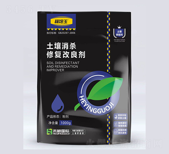 土壤消殺修復(fù)改良劑-禾穎生物