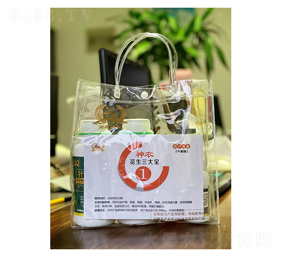 花生三大寶10畝大包裝-河南神農(nóng)