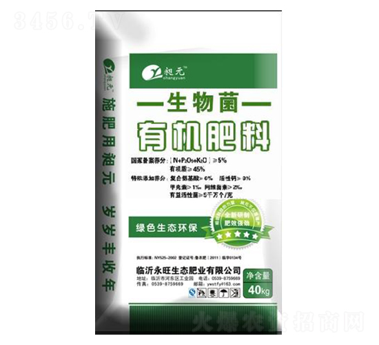 ������ЙC(j��)����-��Ԫ-�������B(t��i)