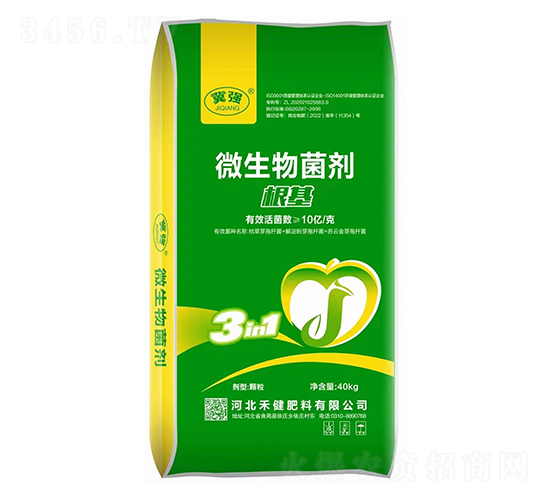 根基微生物菌劑-冀強(qiáng)-禾健