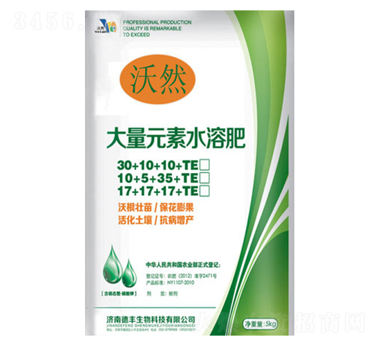 ����Ԫ��ˮ�ܷ�-���S