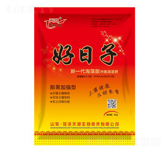 ��һ��������_ʩ�ι��-������-���