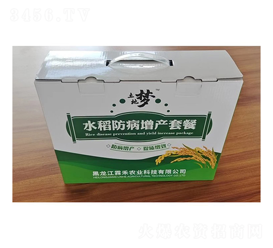 ˮ���������a(ch��n)�ײ�-�غ��r(n��ng)�I(y��)