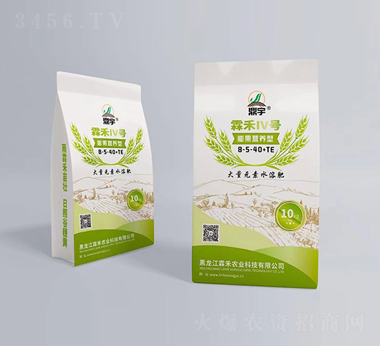 ����Ԫ��ˮ�ܷ���8-5-40+TE-�غ�IV̖(h��o)-�غ��r(n��ng)�I(y��)