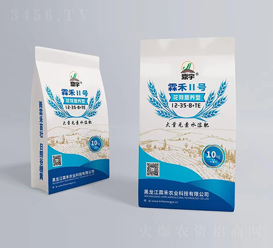 ����Ԫ��ˮ�ܷ���12-35-8+TE-�غ��r(n��ng)�I(y��)