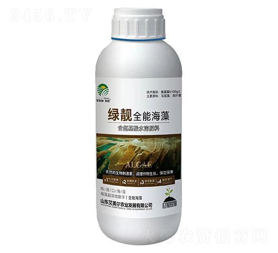 �G�nȫ�ܺ���-������