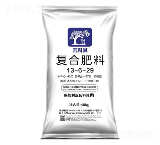 復(fù)合肥13-6-29-耕芭