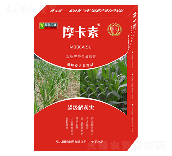 解除藥害調(diào)理劑-摩卡素-強芯