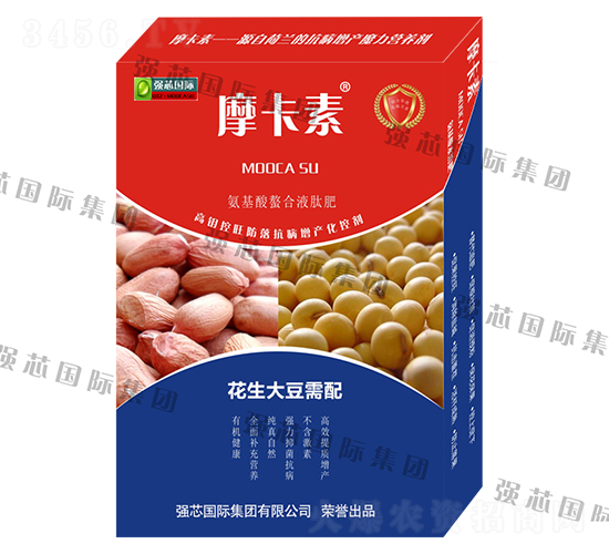 花生大豆需配氨基酸螯合液肽肥-摩卡素-強芯