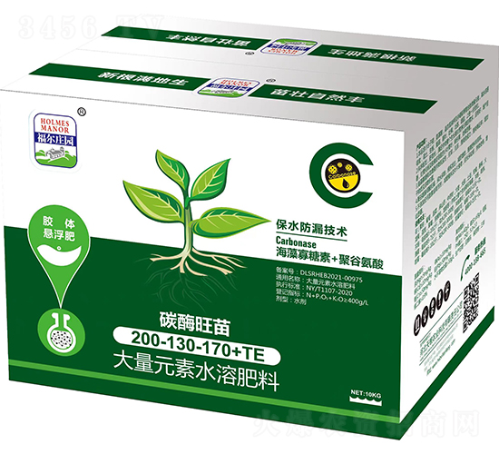 ̼ø�������Ԫ��ˮ�ܷ���200-130-170+TE-��Z�r�I(y��)