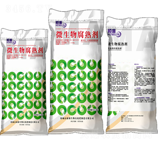 ΢���︯�섩-��Դ����