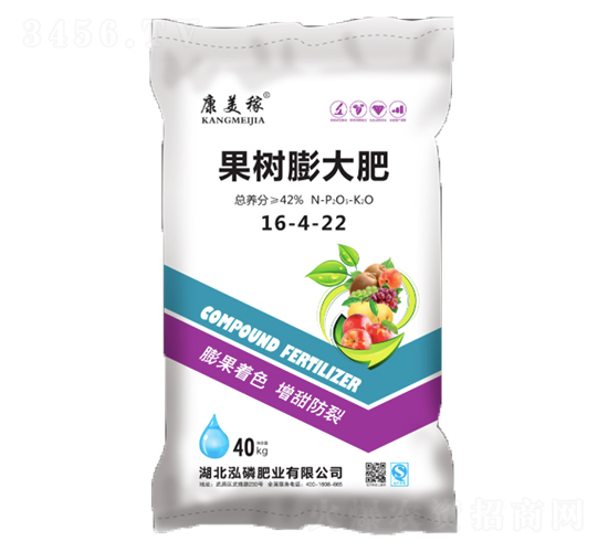 果樹(shù)膨大肥16-4-22-康美稼-泓磷肥業(yè)