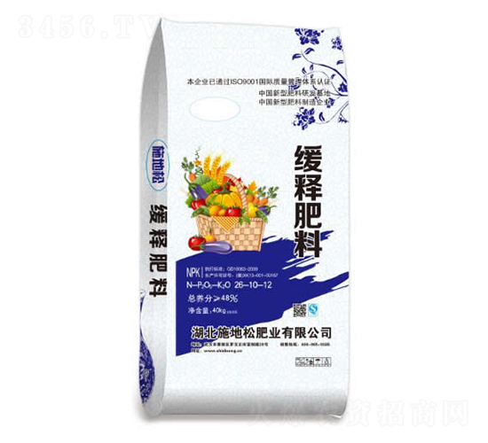 緩釋肥料28-10-12-鋅動(dòng)力-施地松