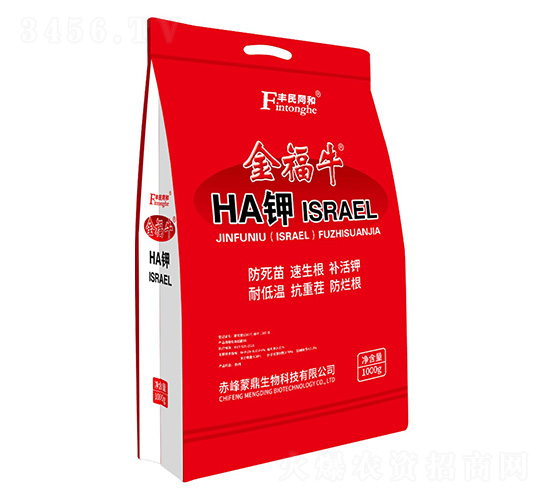 HA鉀-金福牛-豐民同和