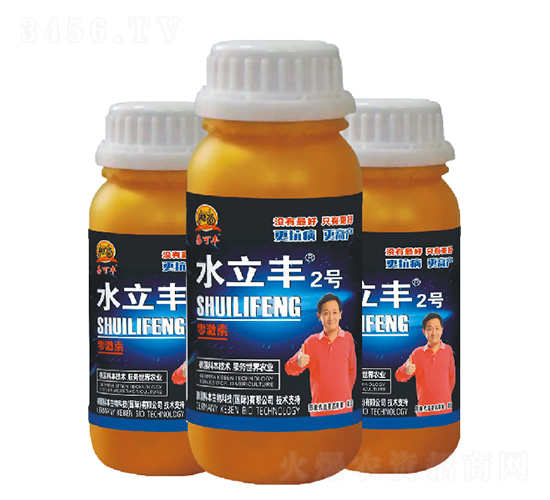 水利豐2號-易可豐-新農(nóng)村