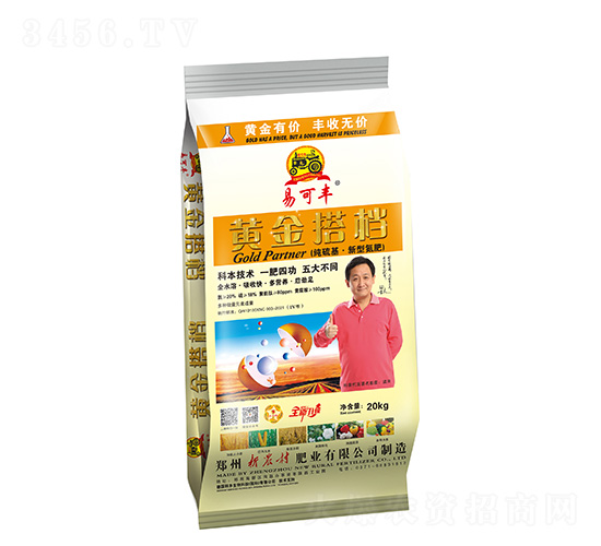 黃金搭檔（純硫基·新型氮肥）-易可豐-新農村